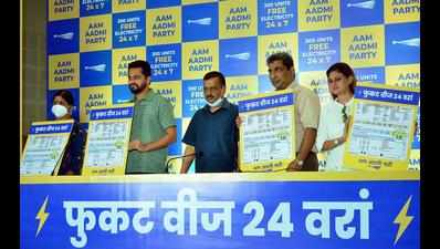 Elect AAP in Goa, get 300 units free power/month: Arvind Kejriwal