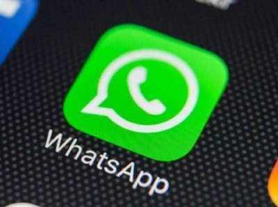 WhatsApp messages have no evidential value: Supreme Court