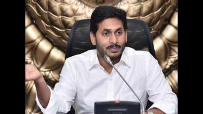 CM YS Jagan Mohan Reddy asks officials to expedite land acquisition works in Andhra Pradesh