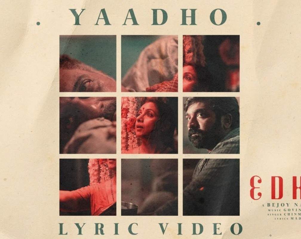 
Edhiri | Song - Yaadho (Lyrical)
