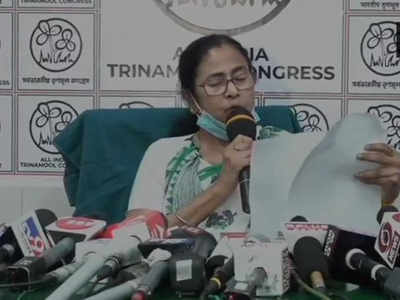West Bengal CM Mamata Banerjee slams Centre's 'biased attitude' in vaccine supply