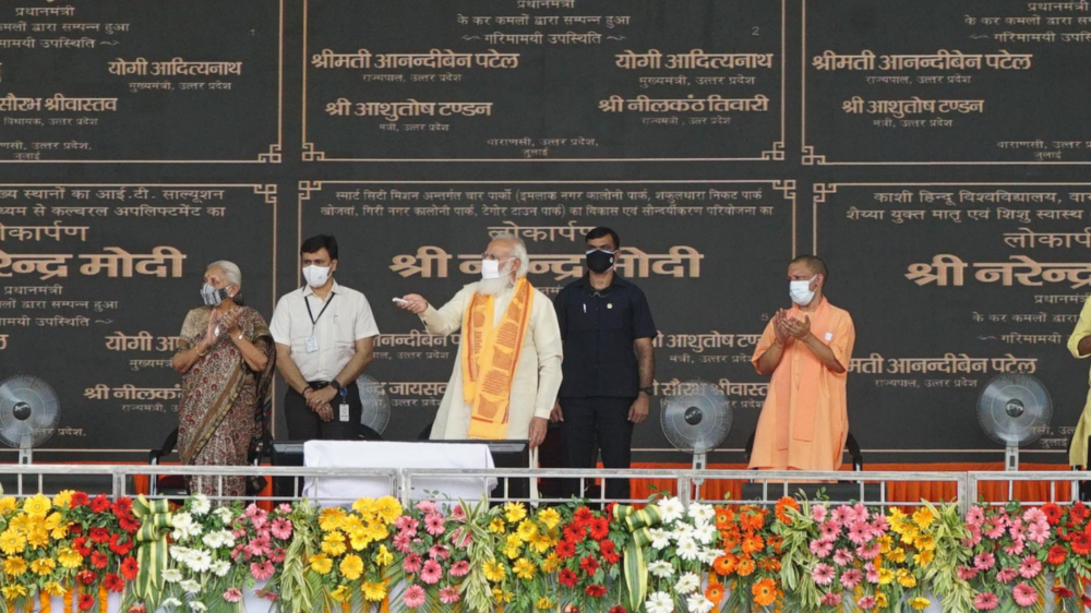Modi's visit to Varanasi