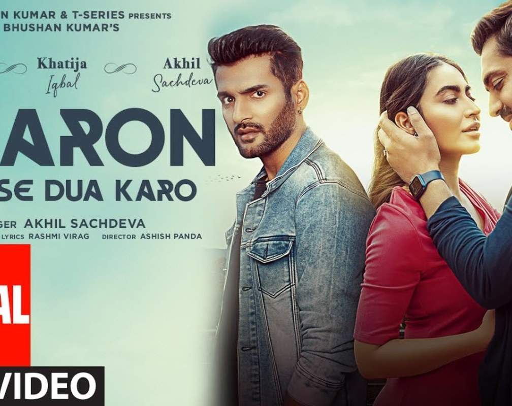 
Watch Latest Hindi Song 'Yaaron Rab Se Dua Karo' Lyrcial Sung By Meet Bros Featuring Akhil Sachdeva
