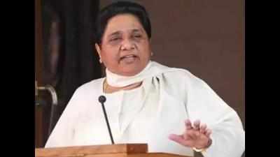 Only BSP govt in Uttar Pradesh stood for democracy, people’s welfare: Mayawati