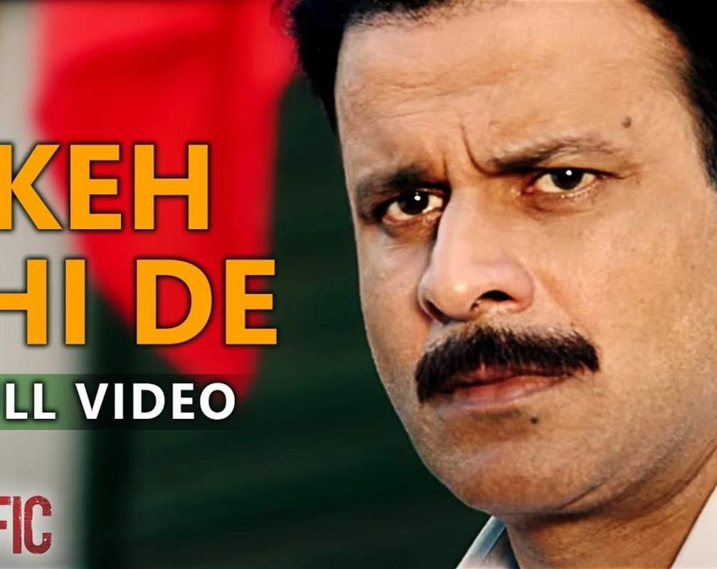 
Watch Hindi Melodious Song Music Video - 'Keh Bhi De' Sung By Mithoon, Benny Dayal And Palak Muchhal
