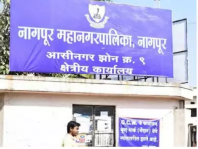 Nagpur: Hand over all Gunthewari layouts to NIT, NMC told