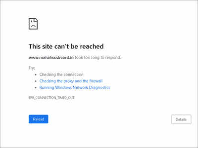 Maharashtra Board SSC result 2021: Students express disappointment as website down