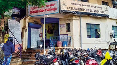 Karnataka: 100 police stations to get their own buildings
