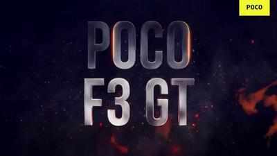 poco f3 soc