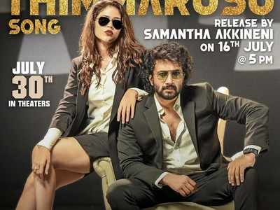 Samantha Akkineni launches the promotional song of Satya Dev and Priyanka Jawalkar’s Thimmarusu