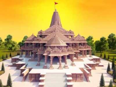 Ram temple to open to public in 2023, work to finish in 2024 | India