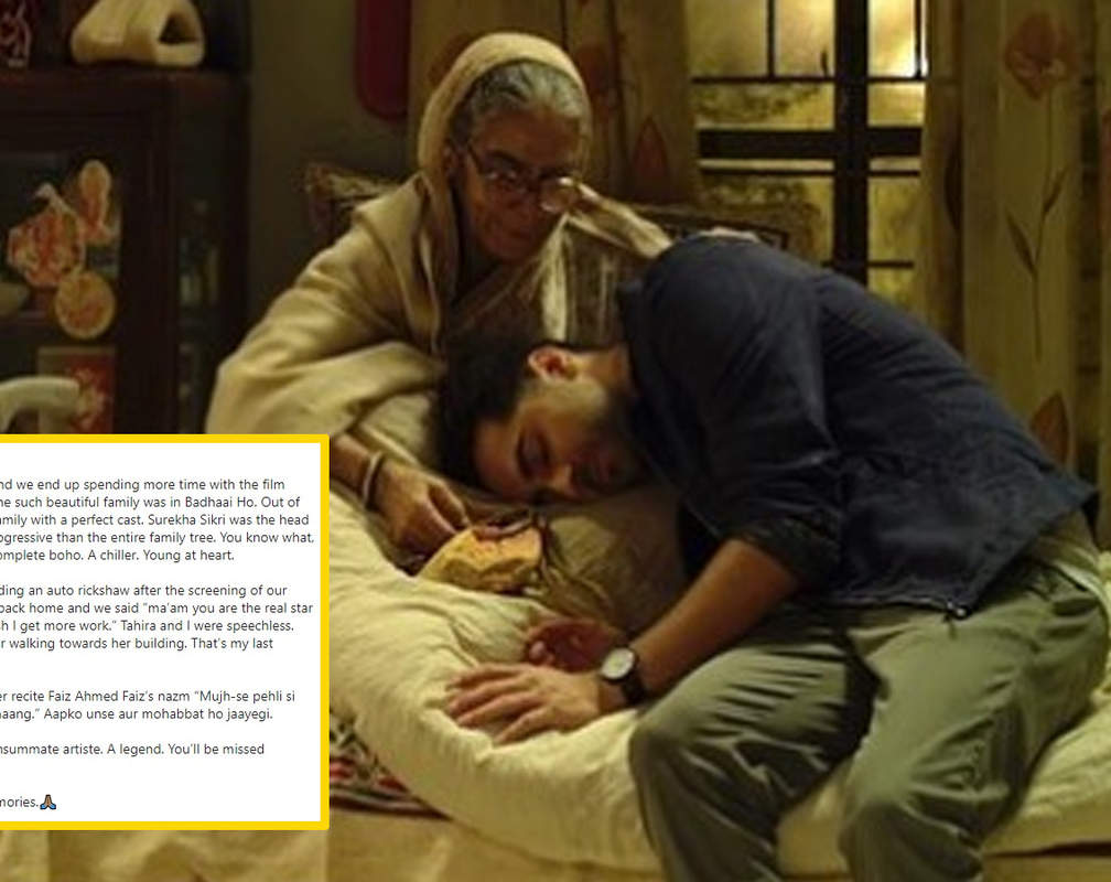 
Surekha Sikri’s last words to 'Badhaai Ho' co-star Ayushmann Khurrana will break your heart
