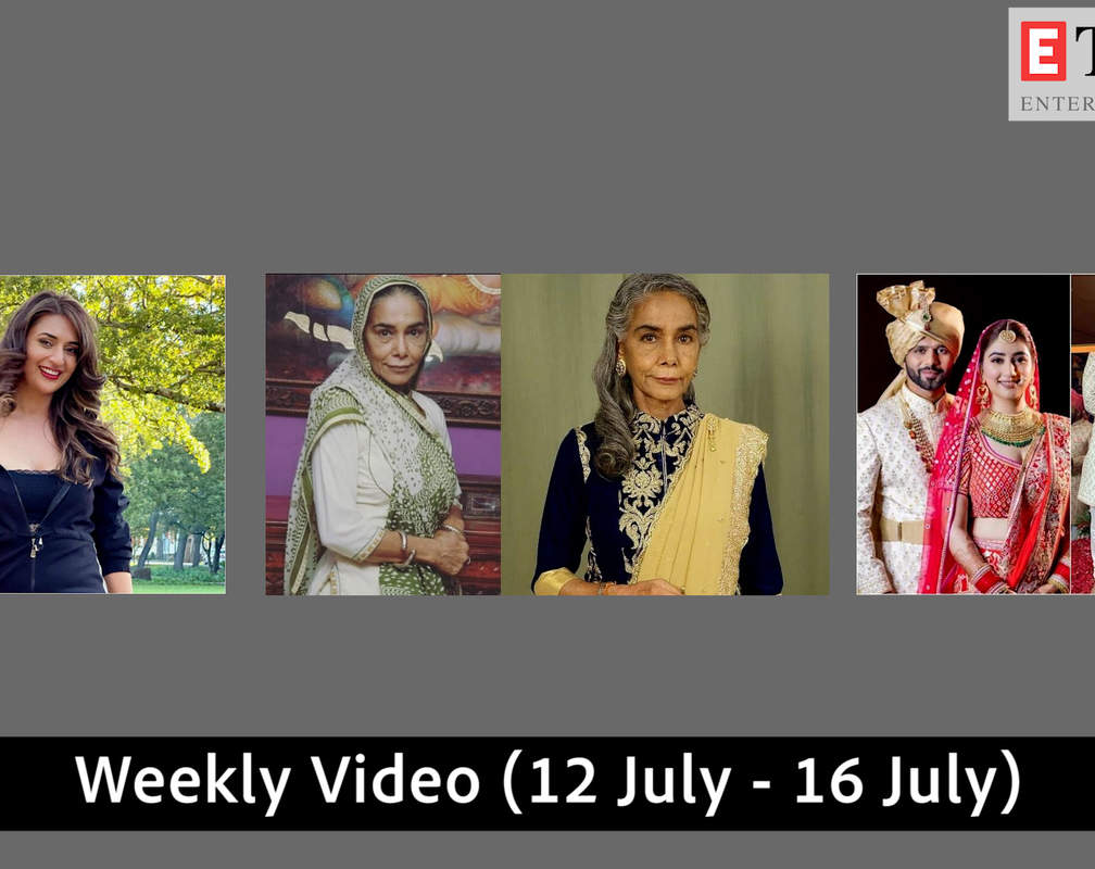 
Surekha Sikri’s demise to Rahul Vaidya and Disha Parmar’s grand wedding; Top TV news of the week

