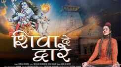 Watch Popular Punjabi Bhakti Song 'Shiva De Dware' Sung By Sonali Dogra