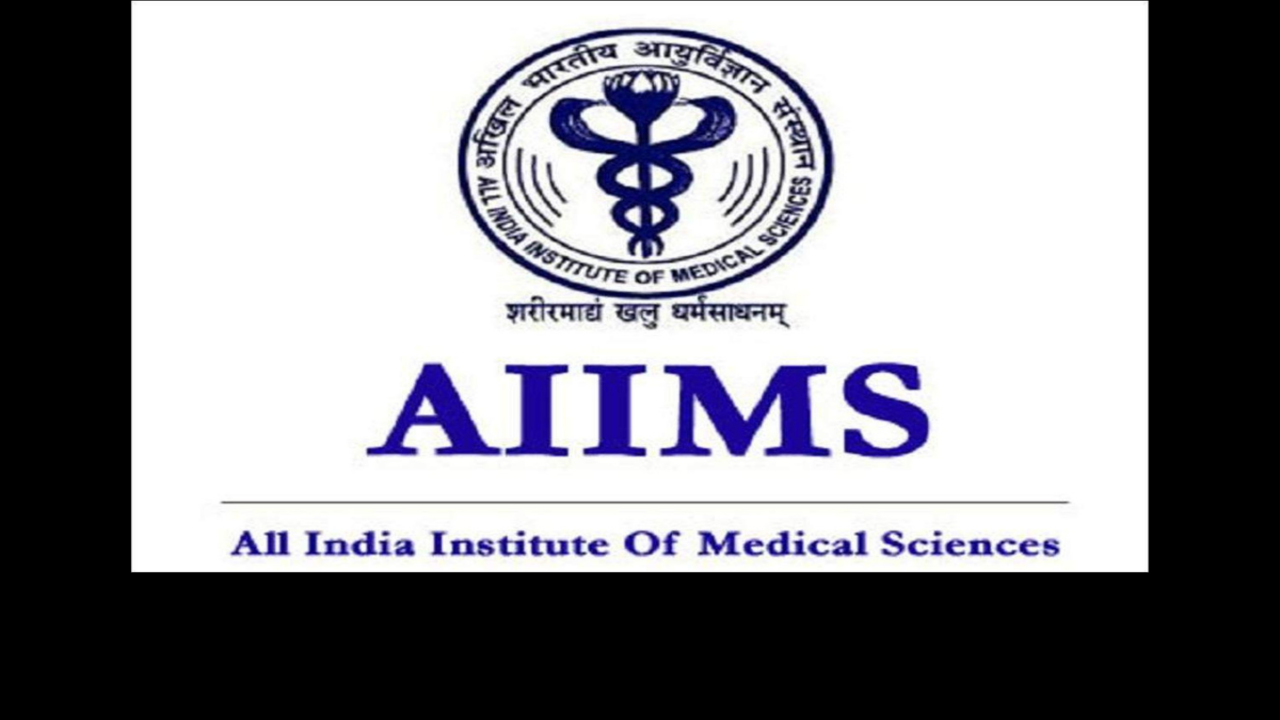 AIIMS Bhopal Non-Teaching Recruitment 2023 [233 Post] Notification And  Online Form - Haryana Jobs