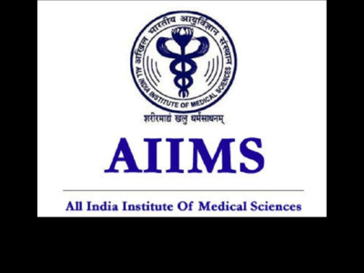 Advertisement for Librarian Grade-III at All India Institute of Medical  Sciences (AIIMS) Kalyani