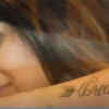 BB Telugu 2 fame Deepthi Sunaina gets inked heres a look at her  innovative tattoo  The Times of India