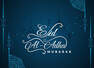 Top 50 Eid Mubarak Wishes, Messages and Quotes