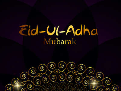 Eid Mubarak Hindi Wishes, SMS and Status
