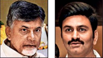 N Chandrababu Naidu and Raghu Rama Krishna Raju discussed Andhra Pradesh CM YS Jagan Mohan Reddy bail, says FSL report