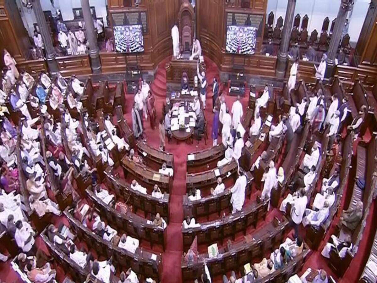 Rajya Sabha Abbildungen