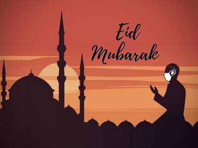 Happy Eid-ul-Adha 2021: Facebook & Whatsapp status