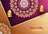 Eid Mubarak Images, Status and Greetings