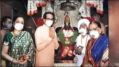 Maharashtra CM prays for end of Covid crisis at Pandharpur temple mahapuja