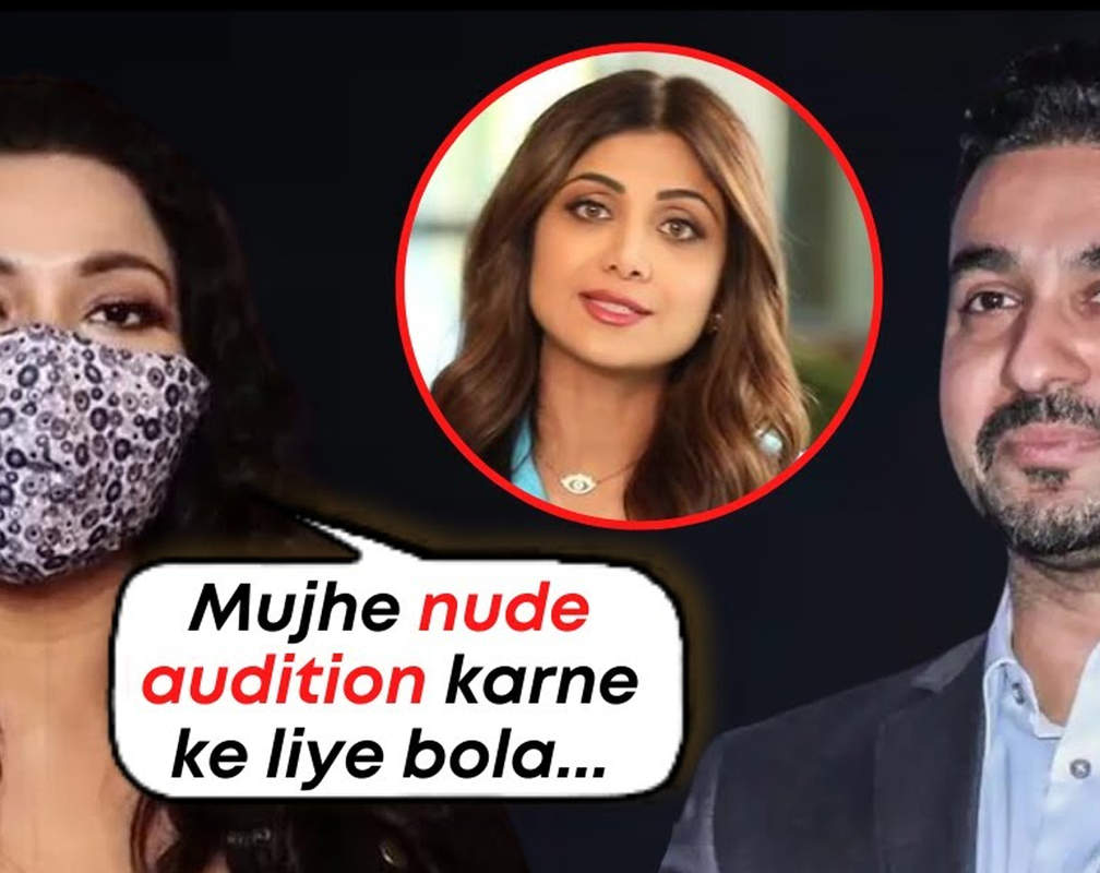 
Raj Kundra pornography case: Model alleges she was asked to do 'bold auditions'; questions Shilpa Shetty's role
