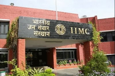 IIMC entrance exam will be held on August 29, registration begins at iimc.nta.ac.in