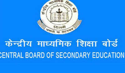 Class 12 board exams: CBSE extends deadline for schools to compile results