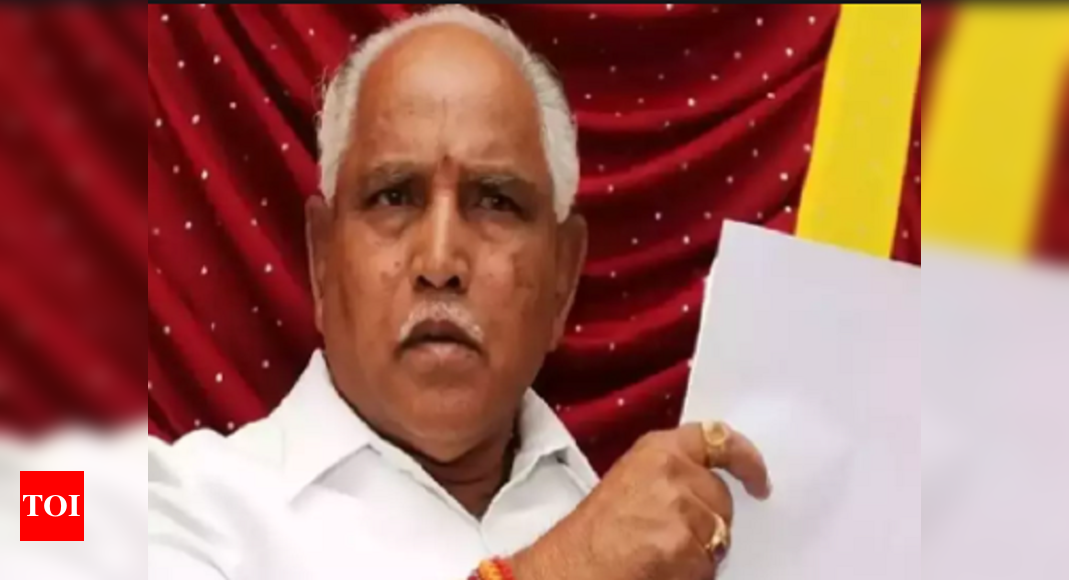 BS Yediyurappa: Karnataka CM B S Yediyurappa 'postpones' Lunch And ...