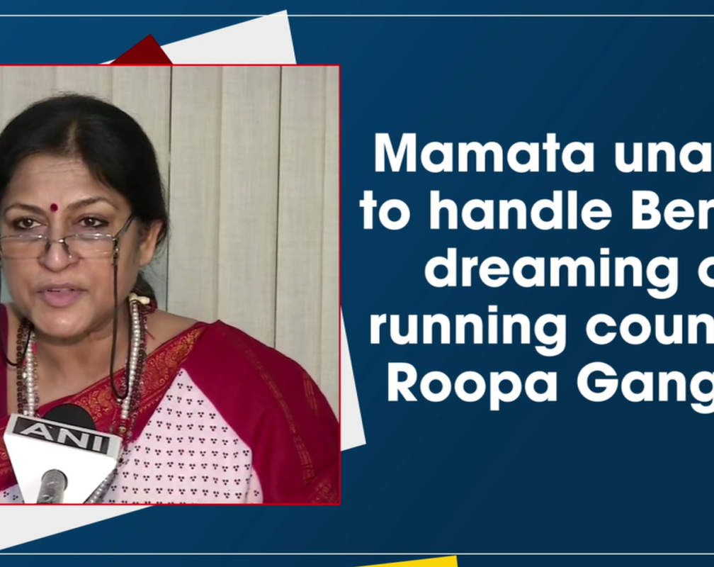 
Mamata unable to handle Bengal, dreaming of running country: Roopa Ganguly
