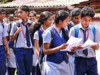 AP Inter 2nd Year Results 2021 to be released tomorrow