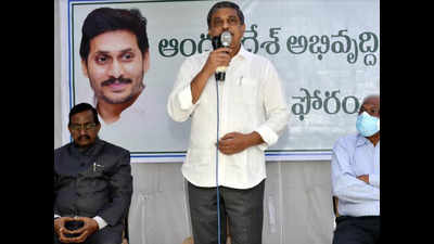Andhra CM determined to alleviate poverty through economic empowerment of poor: Sajjala Ramakrishna Reddy
