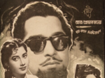 #GoldenFrames: Sumitra Devi, the queen bee of Bengali cinema...