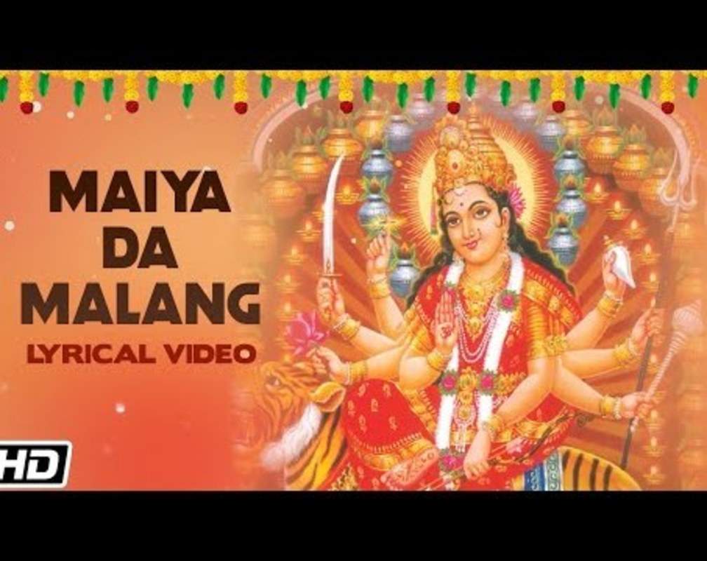 
Watch Popular Punjabi Bhakti Song 'Maiya Da Malang' By Narendra Chanchal
