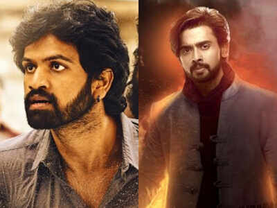 Check-out ‘Batuku Busstand’ trailer and ‘Aakasa Veedhullo’ teaser