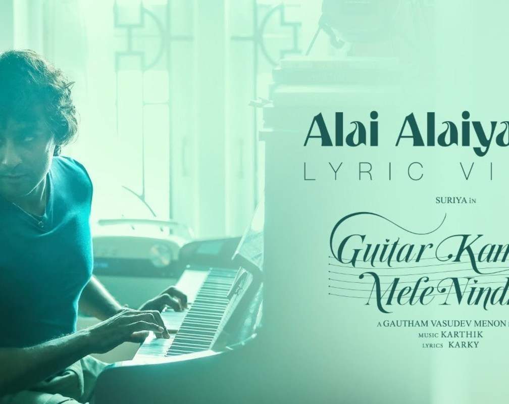 
Guitar Kambi Mele Nindru | Song - Alai Alaiyaaga (Lyrical)
