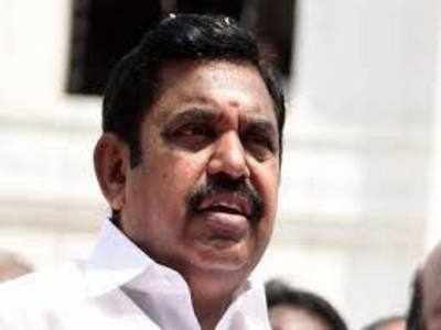 EPS opposes lottery sale in Tamil Nadu