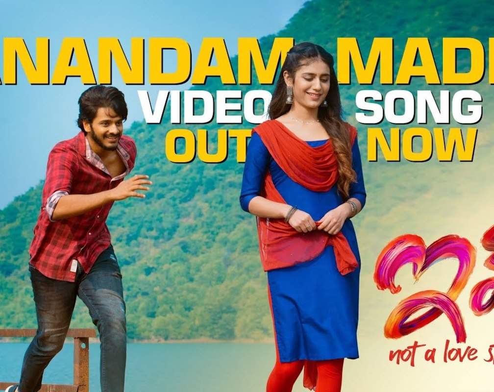 
Telugu Song 2021: Latest Telugu Video Song 'Aanandam Madike' from 'Ishq: Not A Love Story' Ft. Teja Sajja and Priya Prakash Varrier
