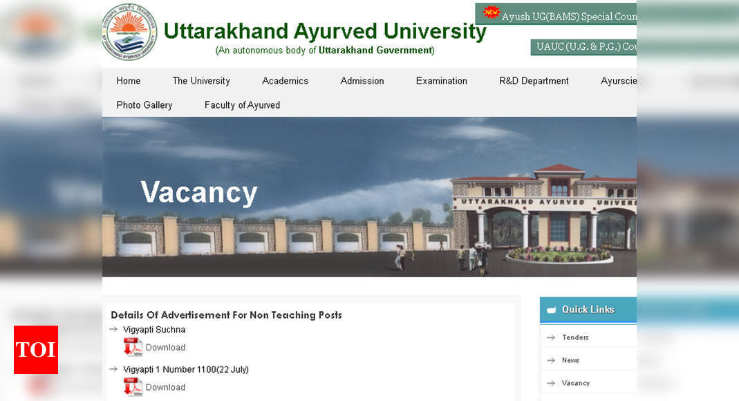 Uttarakhand Ayurved University Recruitment 2021 Apply offline for