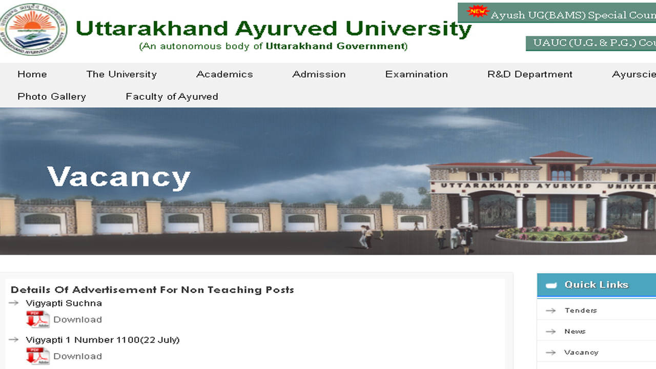 Uttarakhand Ayurved University Recruitment 2021 Apply offline for