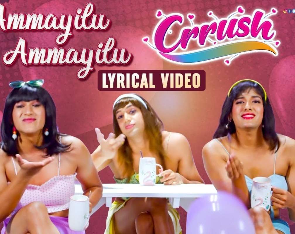 
Telugu Song 2021: Latest Telugu Video Song 'Ammayilu Ammayilu' from 'Crrush' Ft. Ravi, Vamsi and Teju
