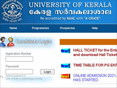 Kerala University PG Entrance Exam 2021 hall ticket released, download here