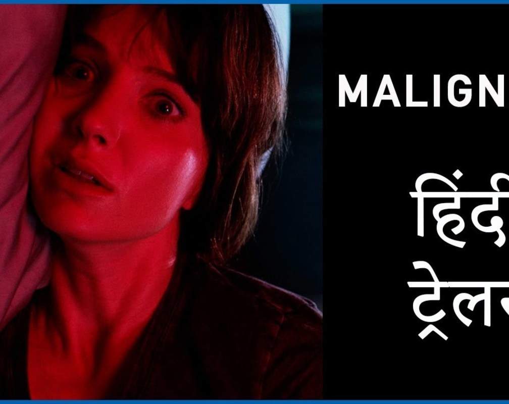 
Malignant - Official Hindi Trailer
