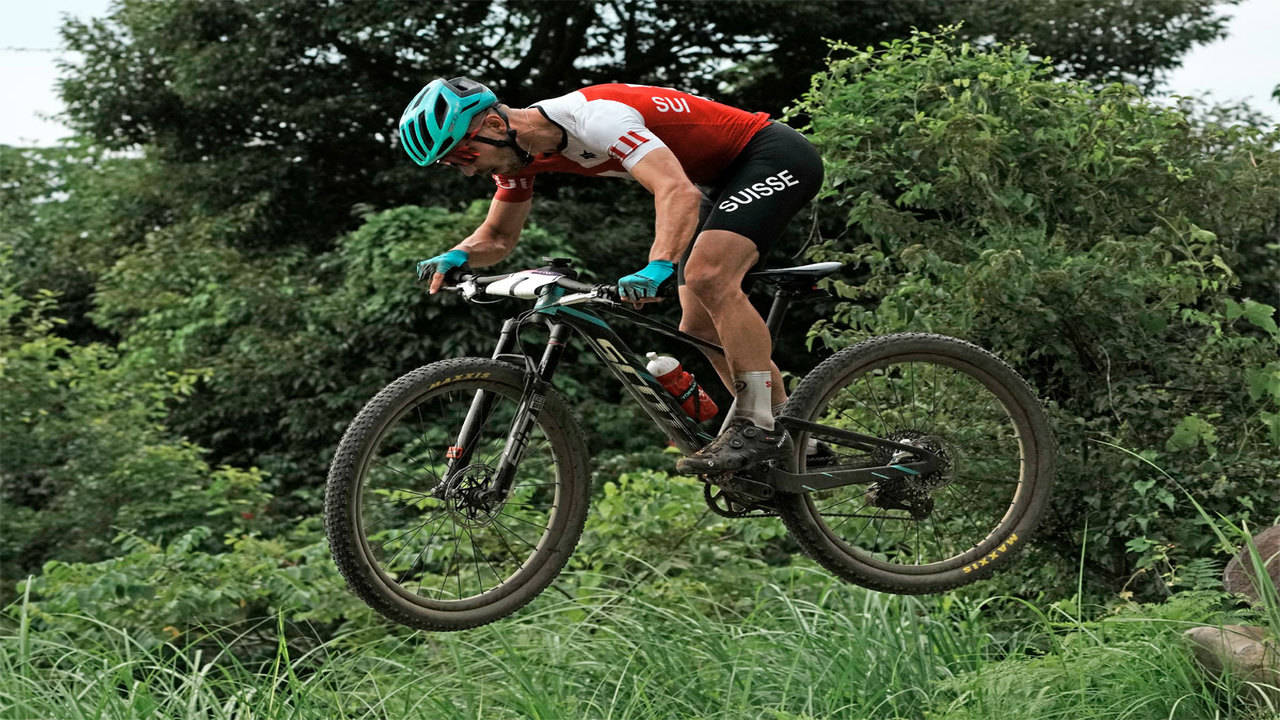 Nino mountain online bike