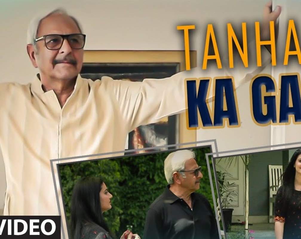 
Watch Latest Hindi Song Music Video - 'Tanhaai Ka Gam' Sung By Braj Sharwari And Utkarsh Sharma
