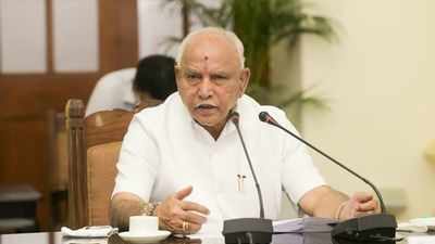 BS Yediyurappa: CM for 4 terms, but total tenure just over 5 years
