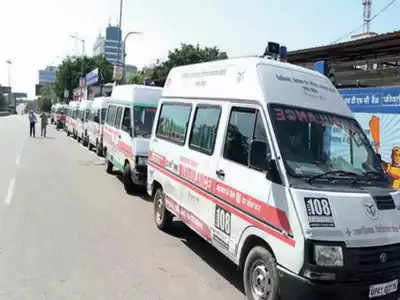 Ambulance workers go on strike in Uttar Pradesh, 4,600 emergency vehicles come to a halt